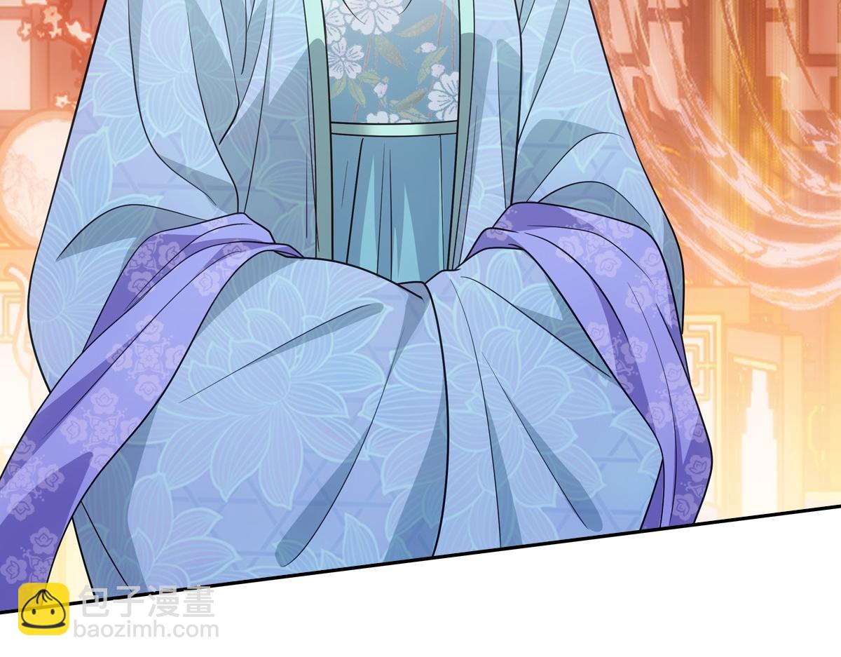 075成婚(1/2)-第78话