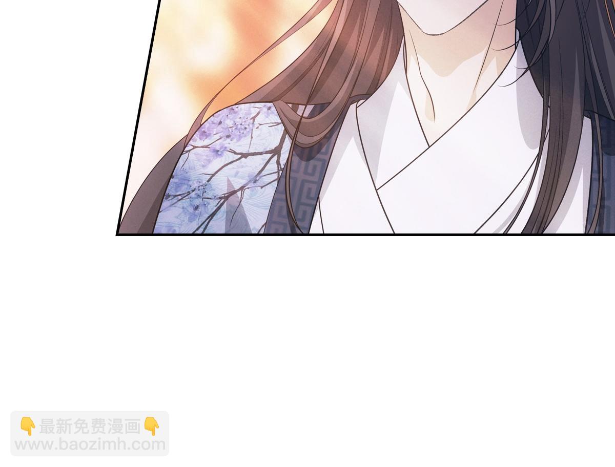 075成婚(1/2)-第78话
