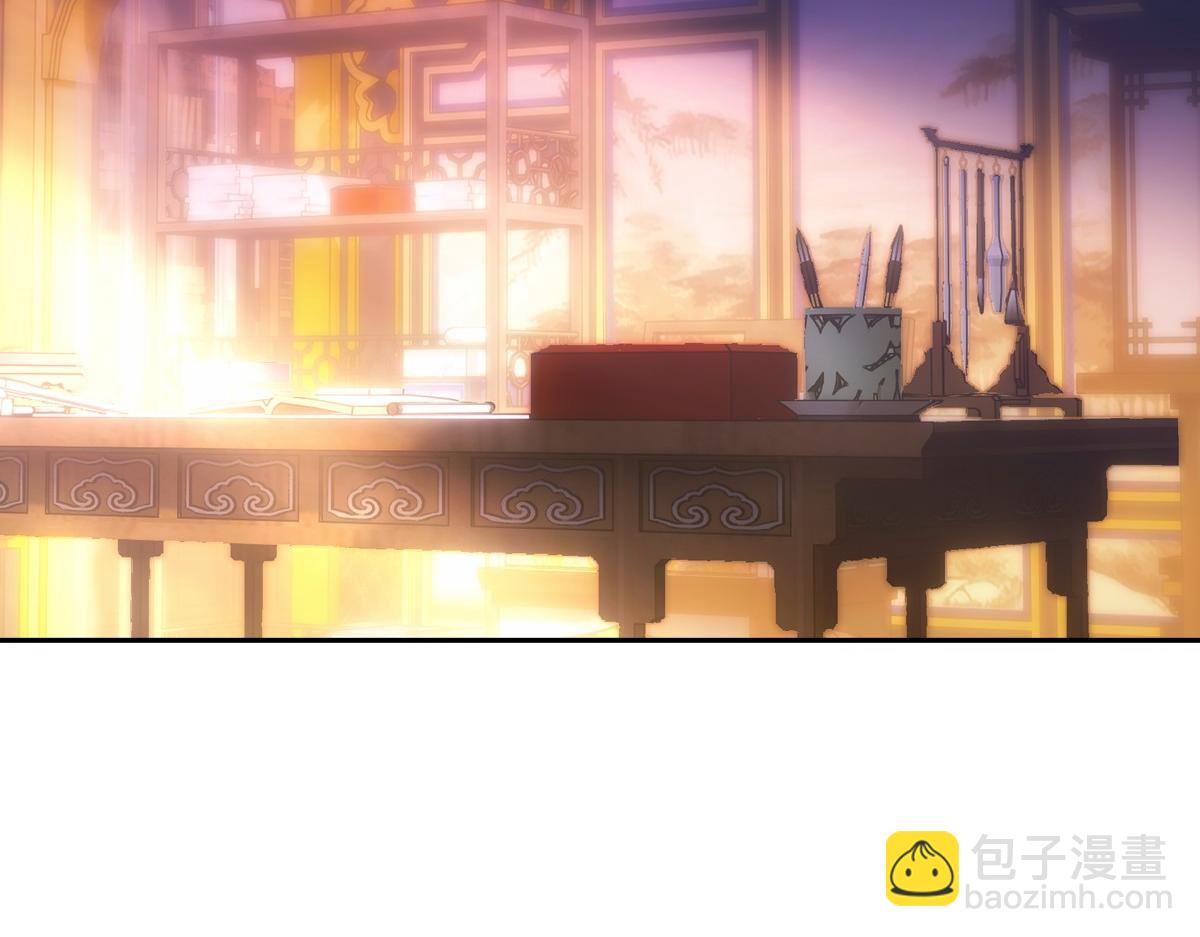 075成婚(1/2)-第78话