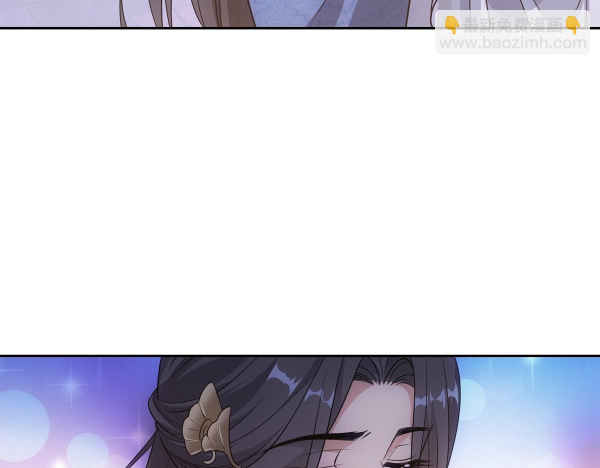 075成婚(1/2)-第78话
