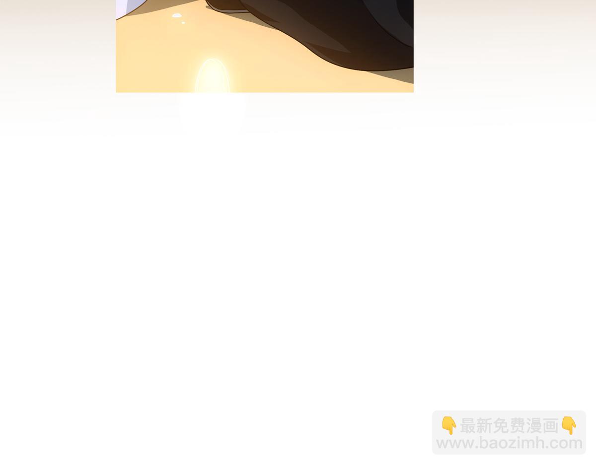081上锁(1/3)-第84话