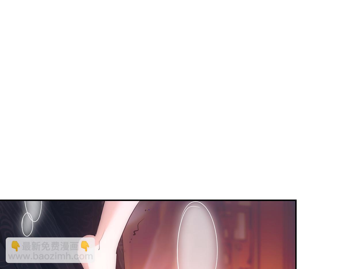 081上锁(1/3)-第84话