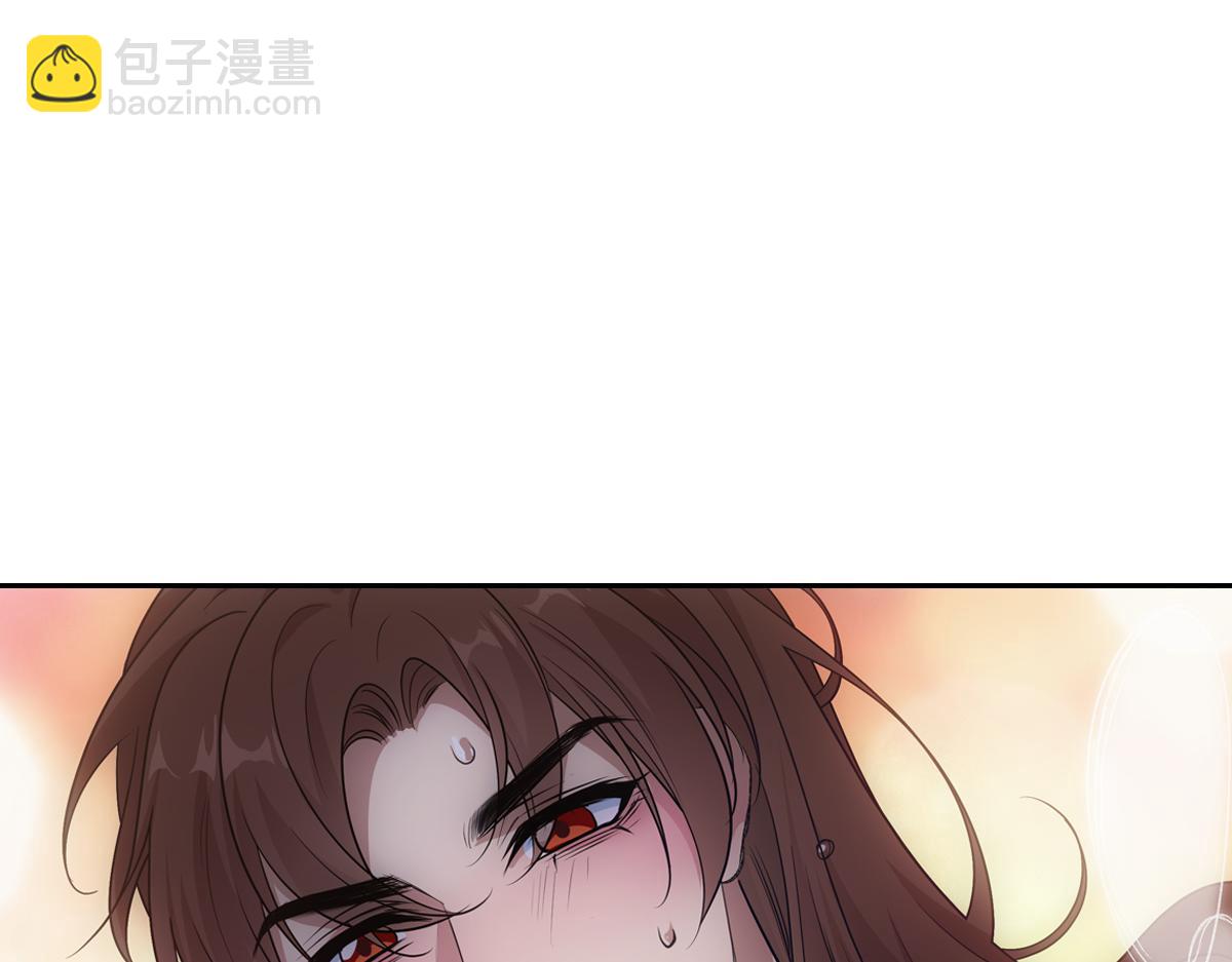 081上锁(1/3)-第84话