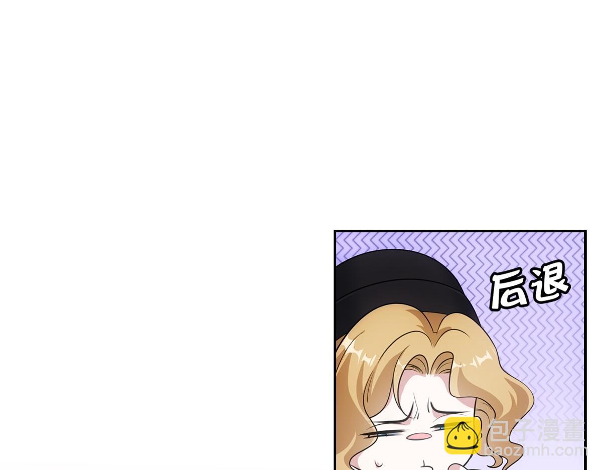 082 愿意(1/3)-第86话