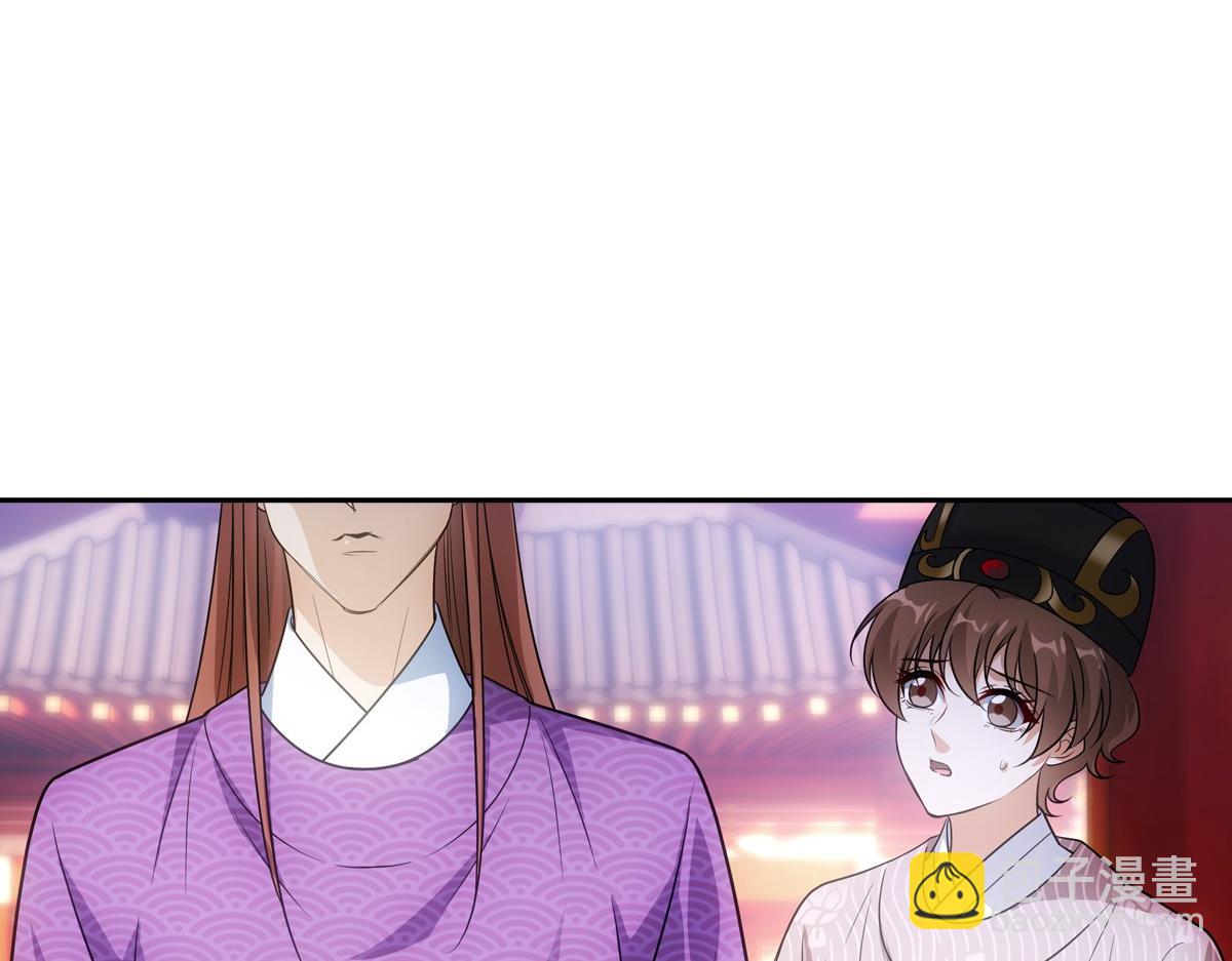 082 愿意(1/3)-第86话