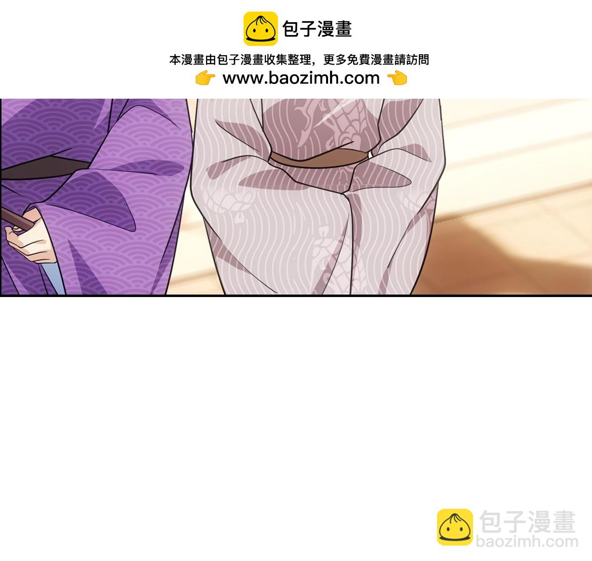 082 愿意(1/3)-第86话