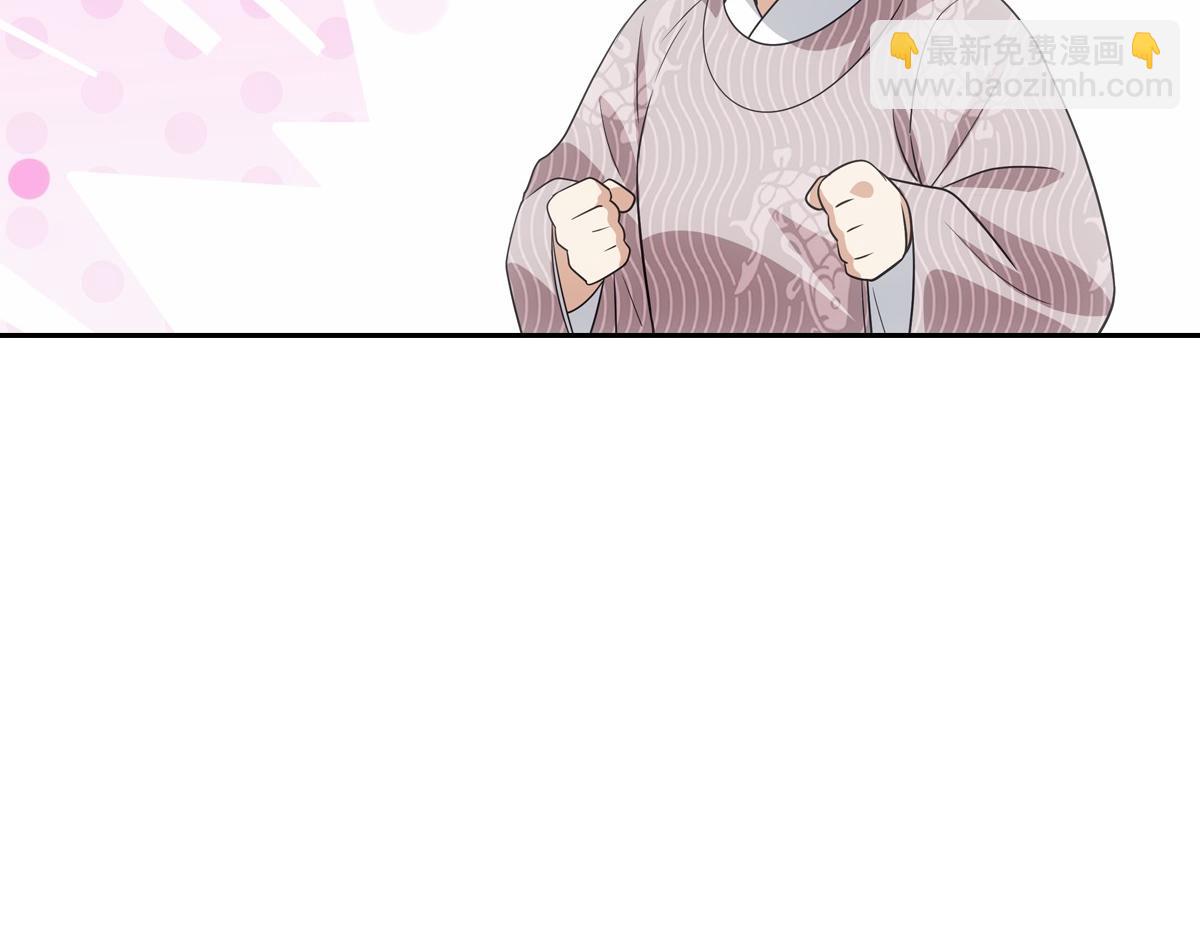 082 愿意(1/3)-第86话