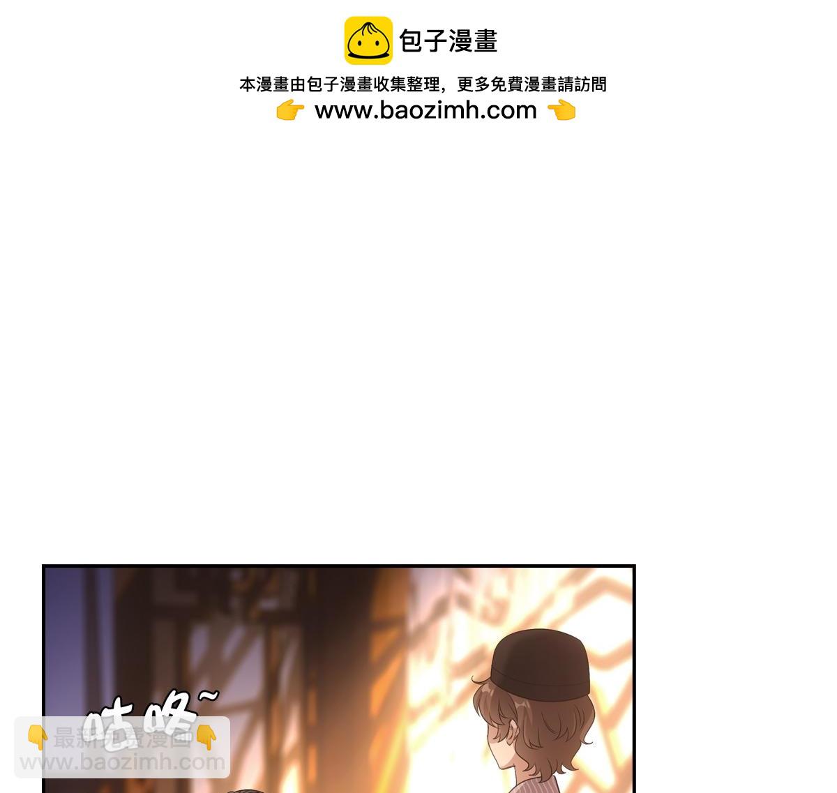 084 偶遇(1/3)-第88话