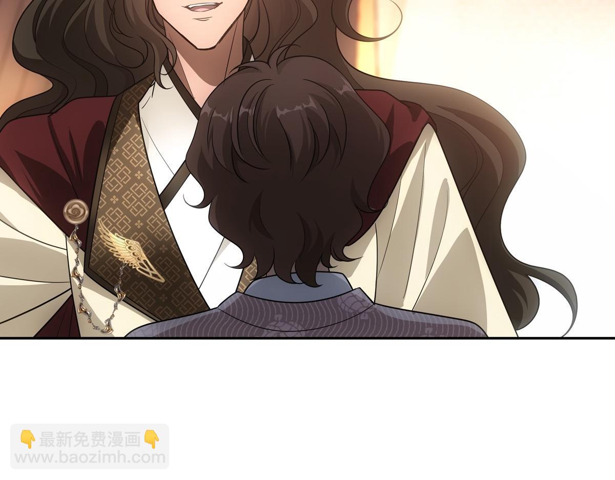 084 偶遇(1/3)-第88话