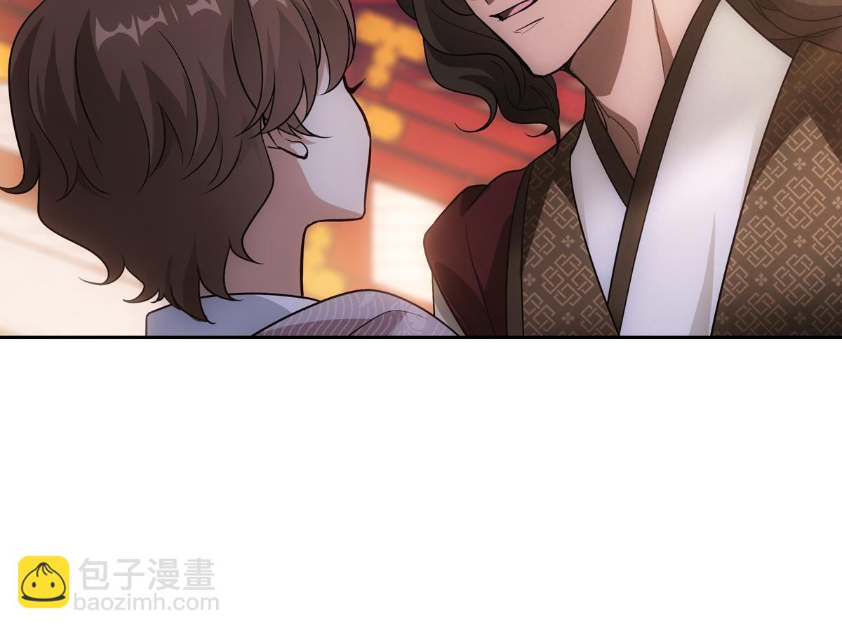084 偶遇(1/3)-第88话