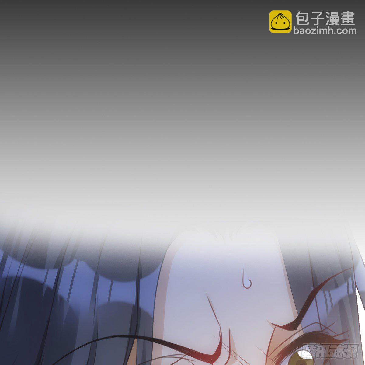 009蓄谋(1/2)-第10话