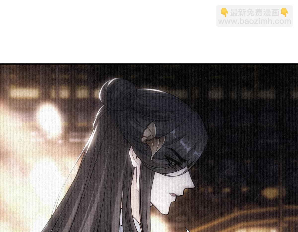 086 自由(1/3)-第90话