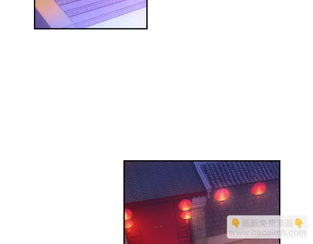 088 洞房(1/3)-第92话