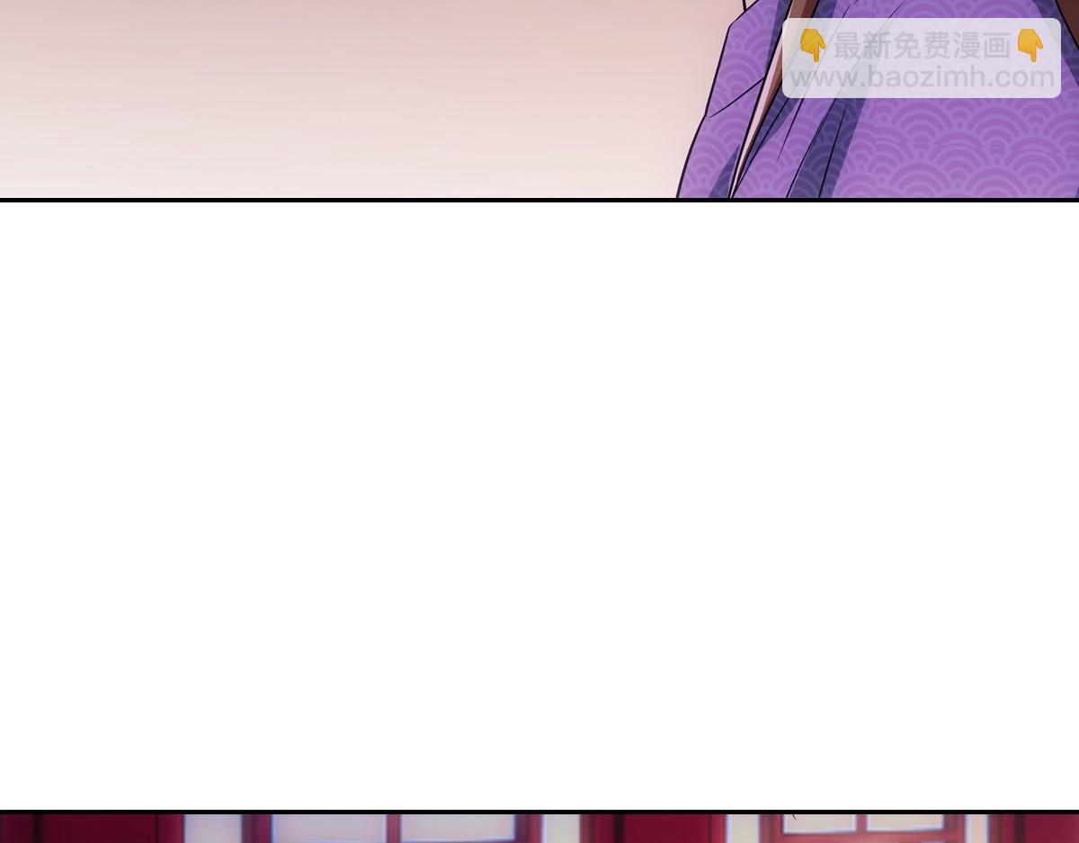 088 洞房(1/3)-第92话