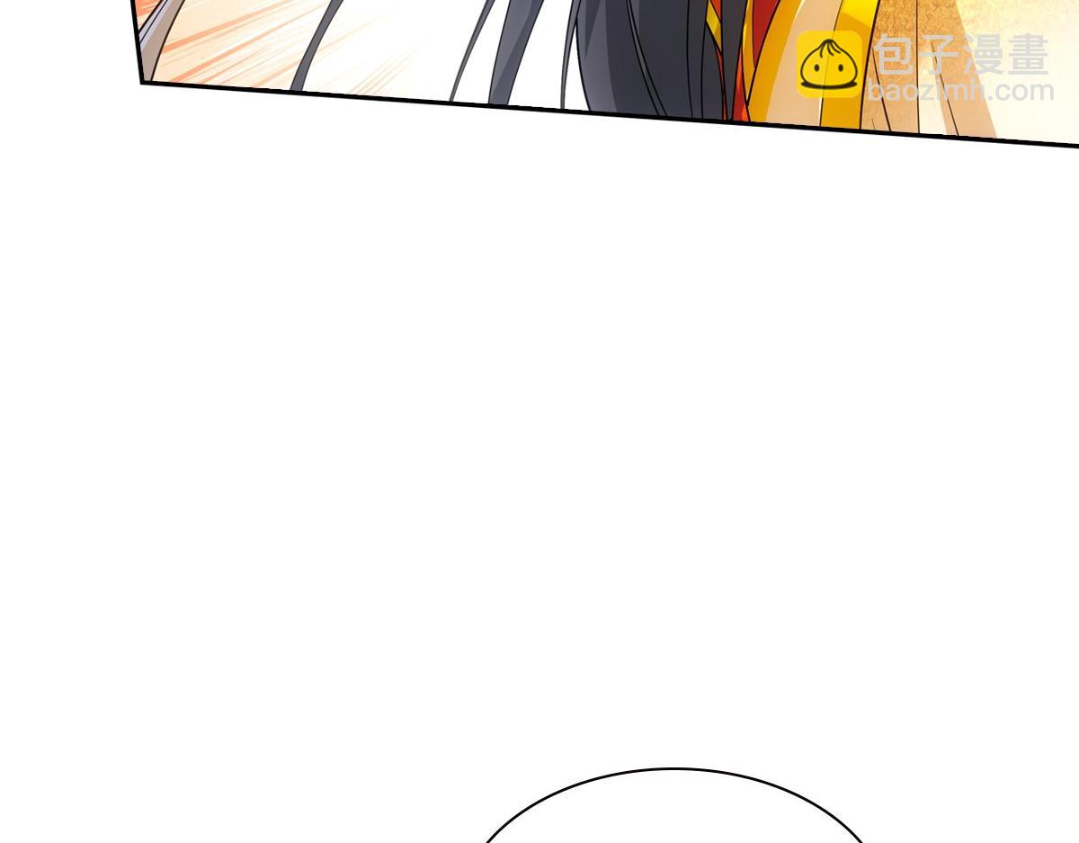 088 洞房(1/3)-第92话