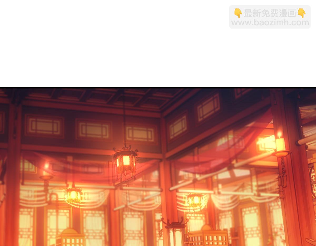 088 洞房(1/3)-第92话