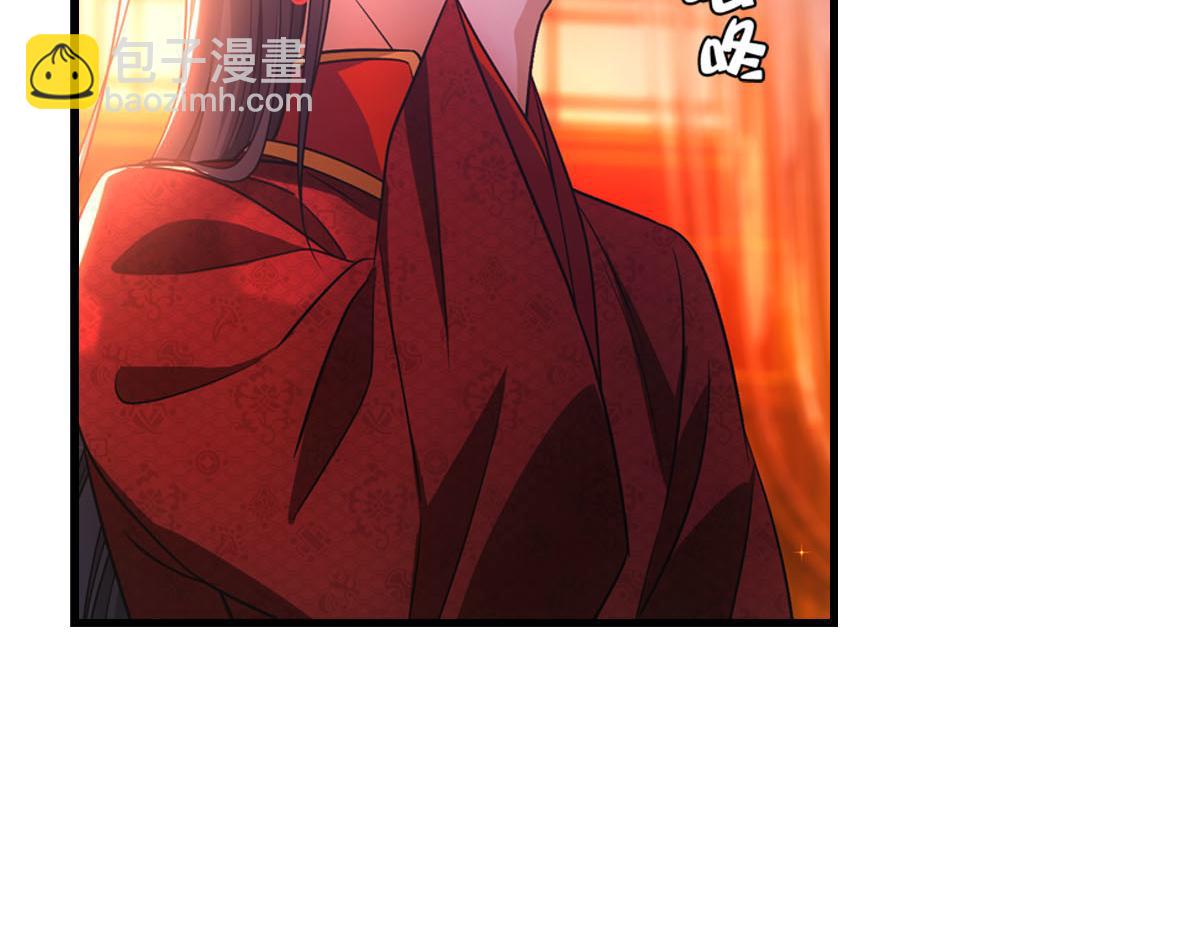 090 礼成(1/3)-第94话