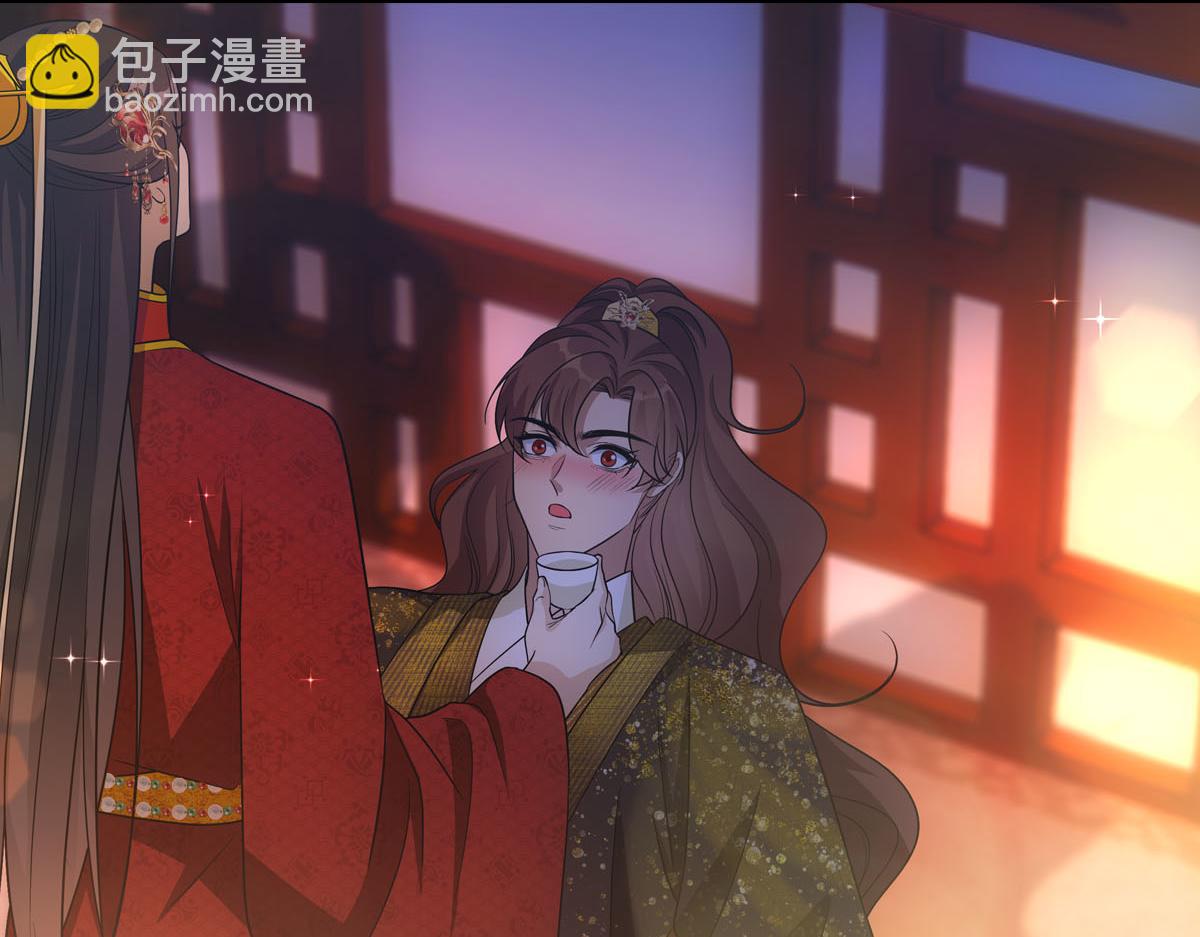 090 礼成(1/3)-第94话