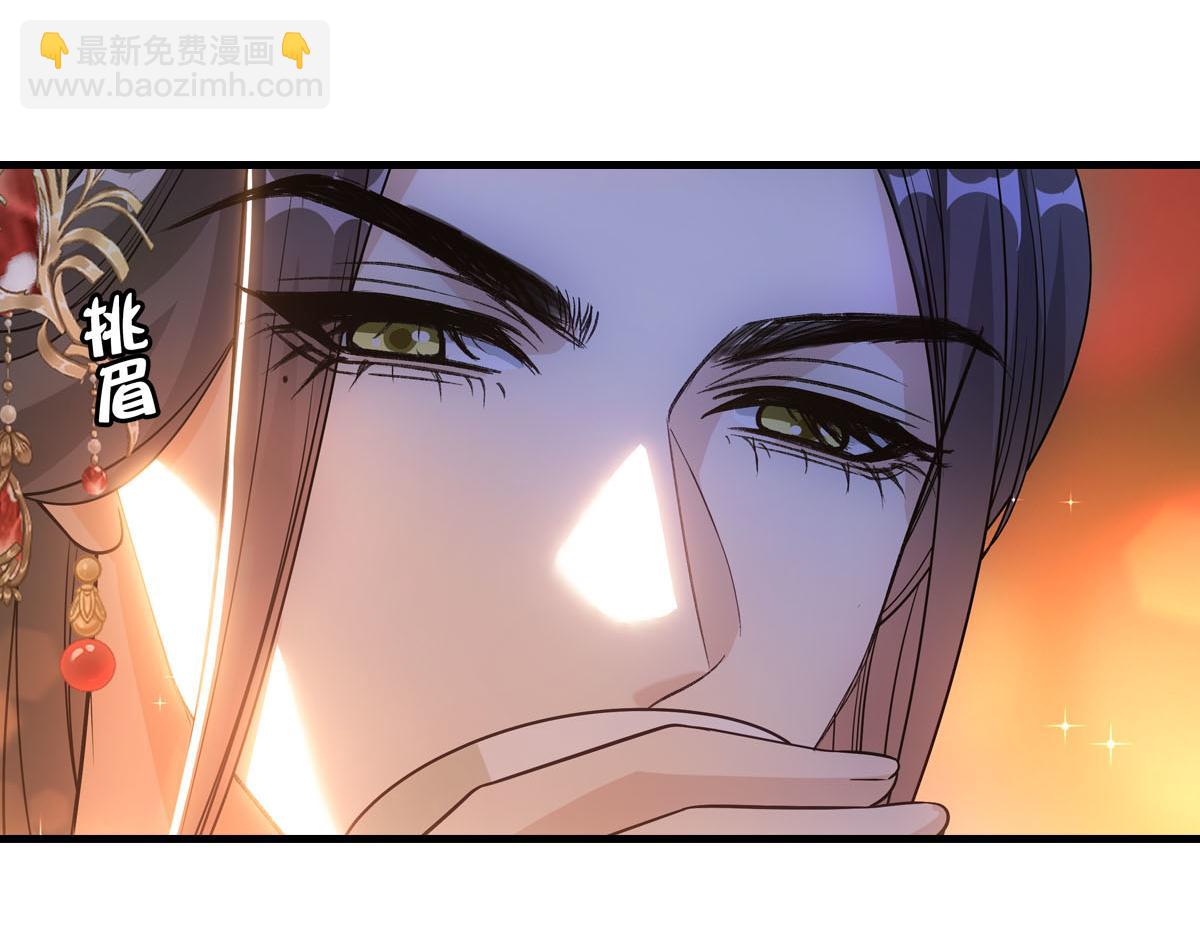 090 礼成(1/3)-第94话
