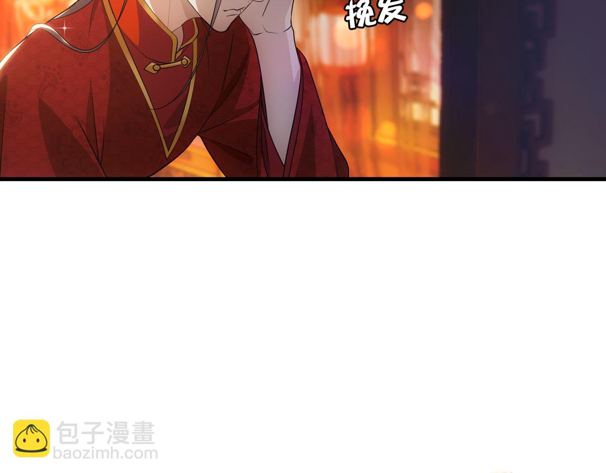 090 礼成(1/3)-第94话