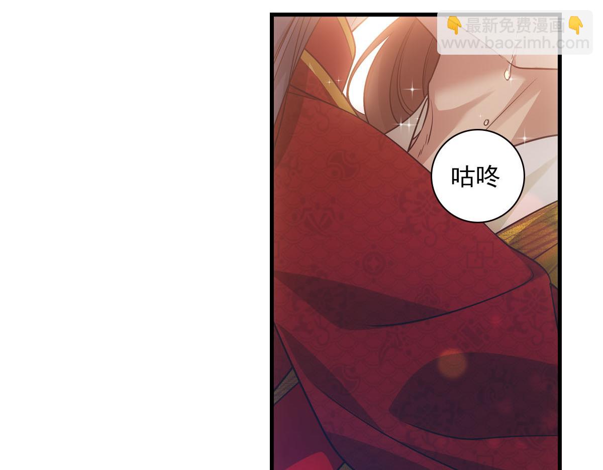 090 礼成(1/3)-第94话