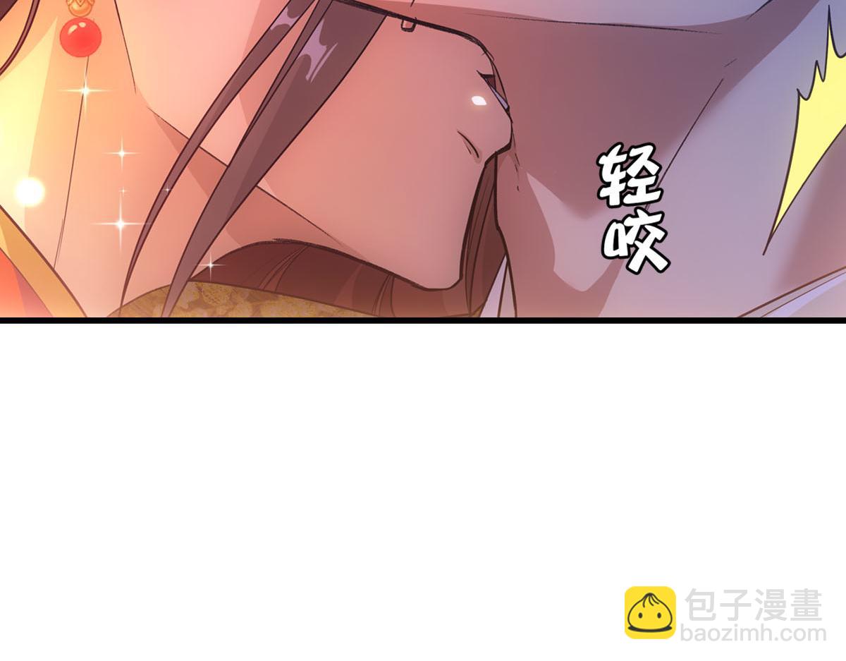 090 礼成(1/3)-第94话