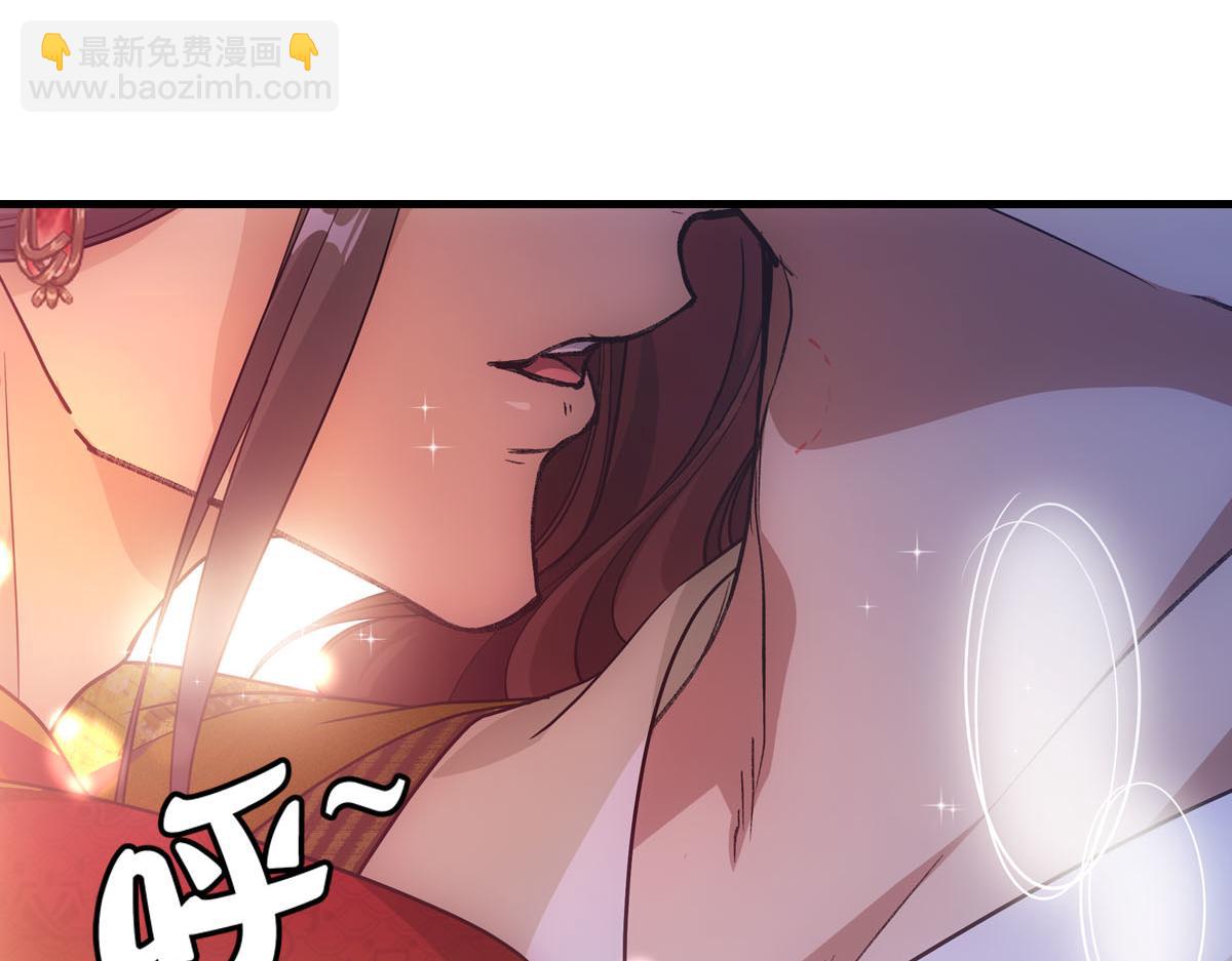 090 礼成(1/3)-第94话