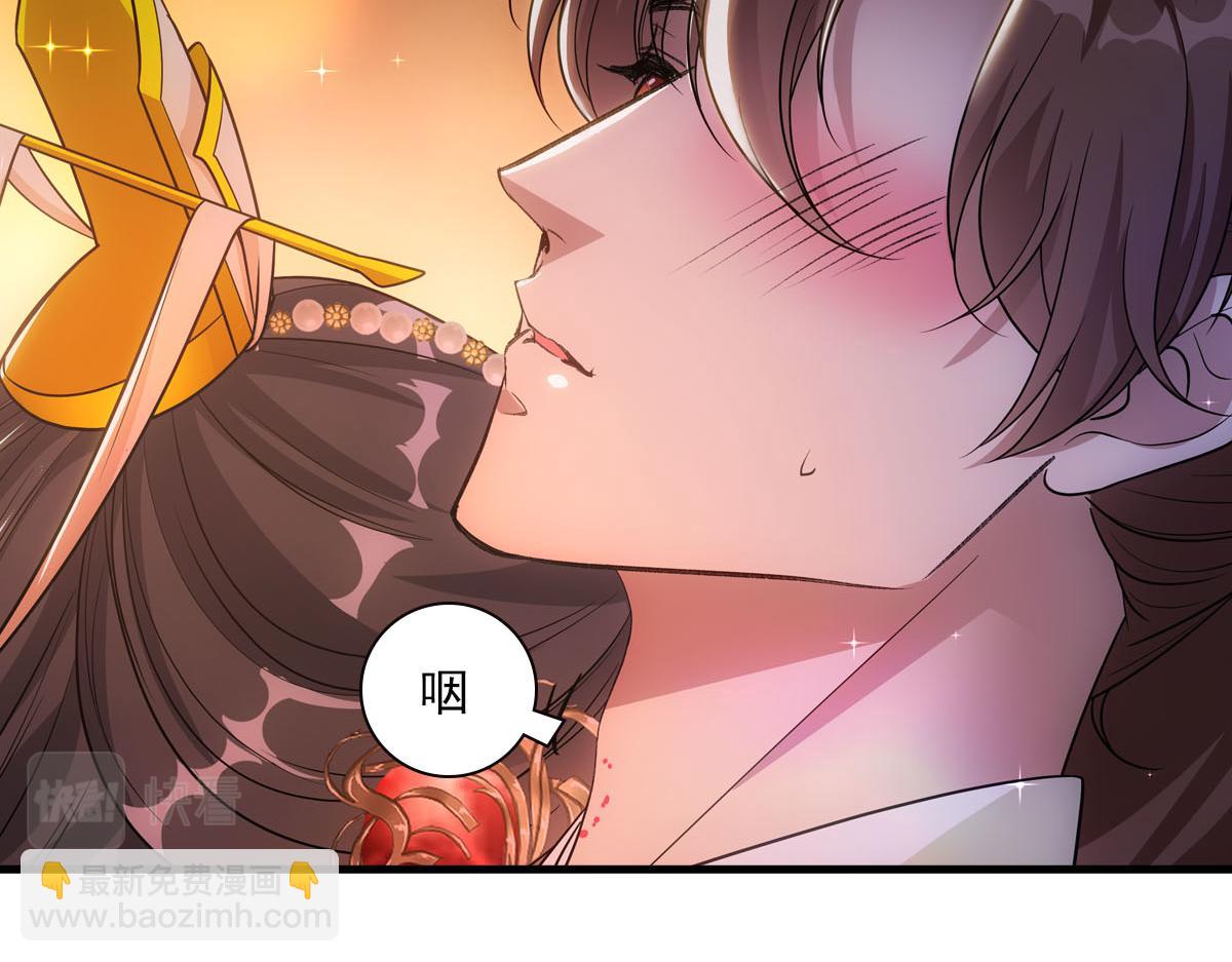 090 礼成(1/3)-第94话