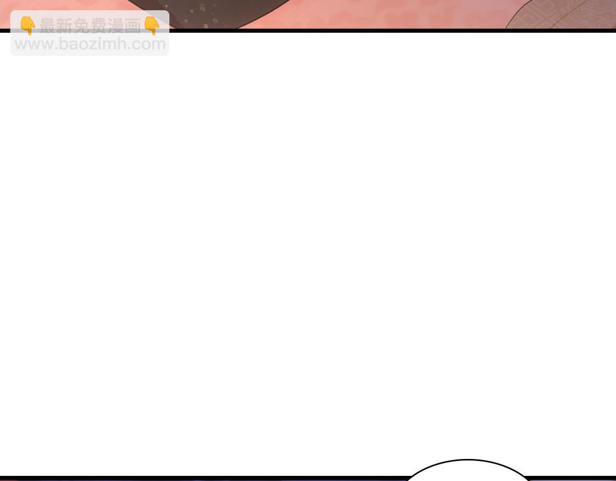 090 礼成(1/3)-第94话