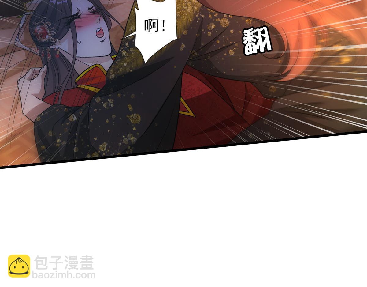090 礼成(1/3)-第94话