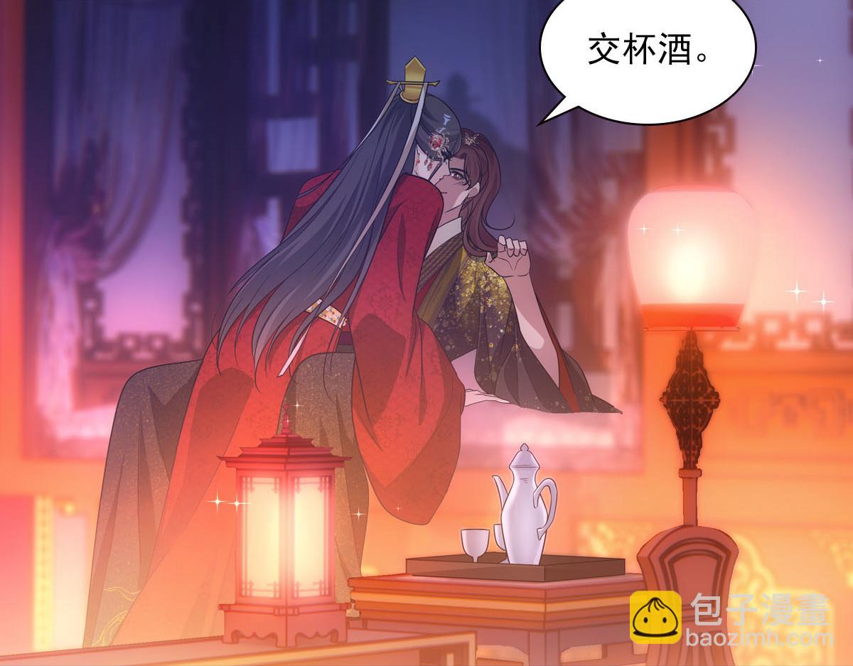 090 礼成(1/3)-第94话