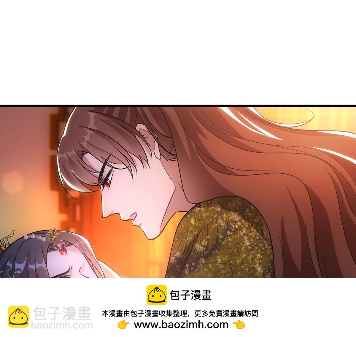 090 礼成(1/3)-第94话
