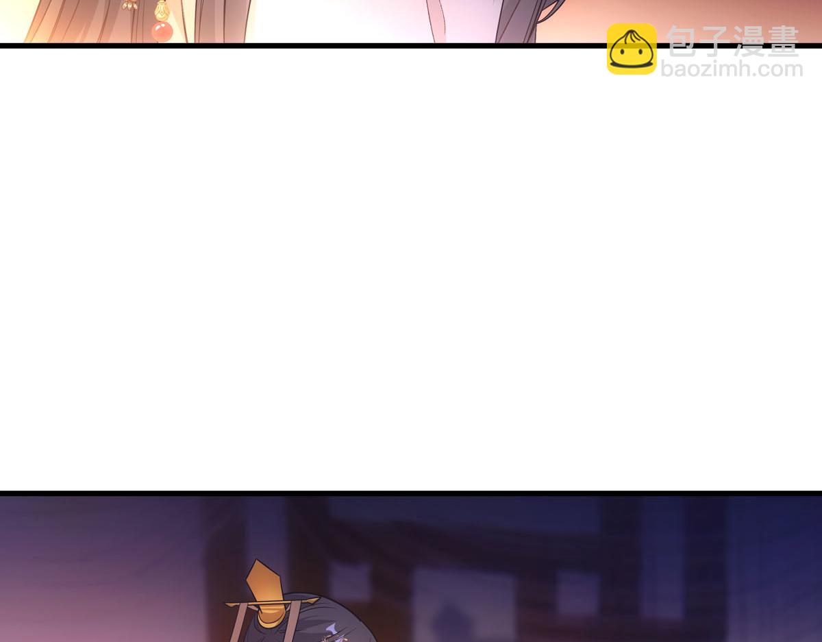 090 礼成(1/3)-第94话