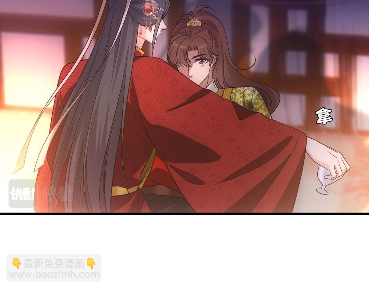 090 礼成(1/3)-第94话