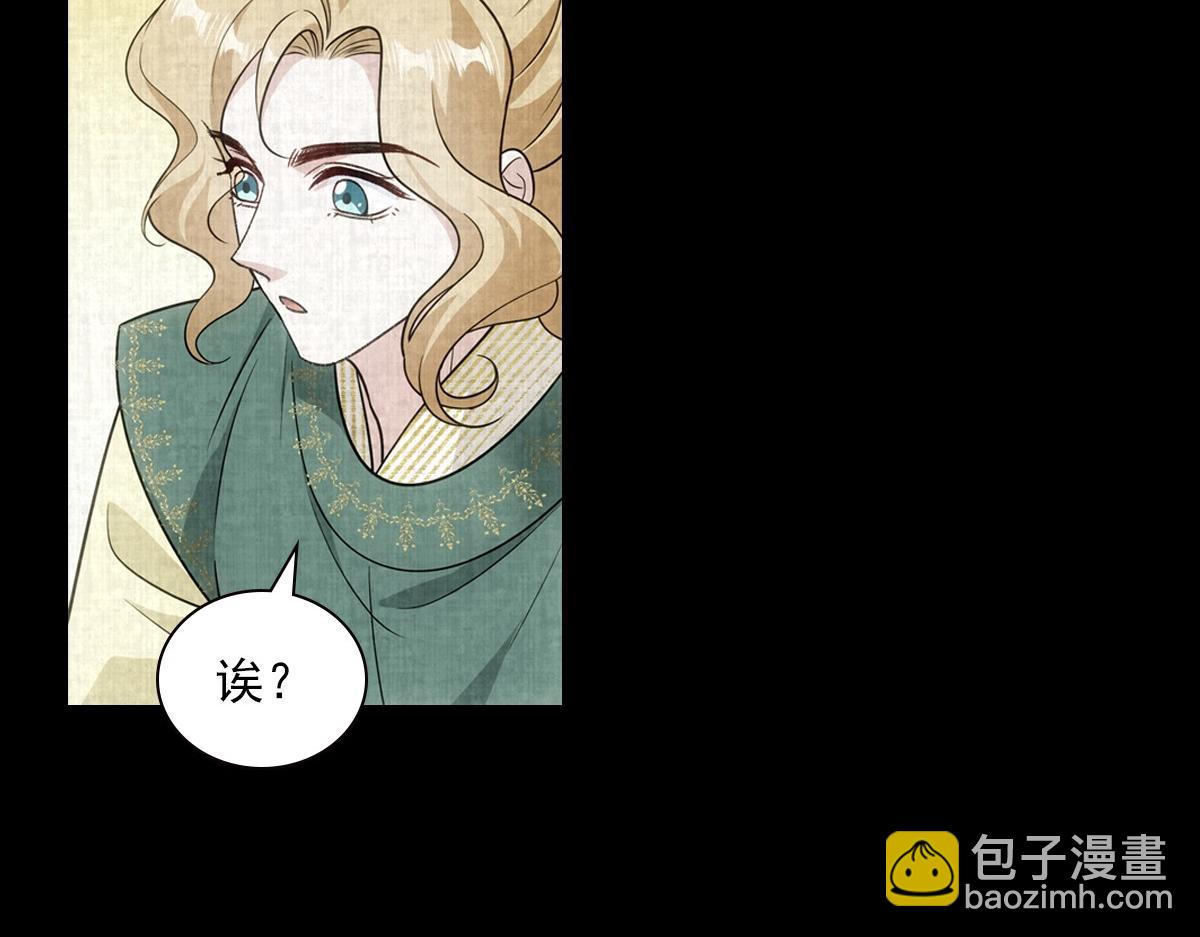 092少年(1/3)-第96话