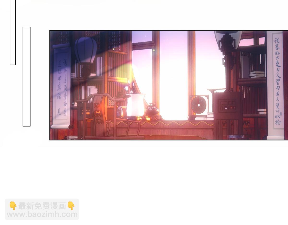 092少年(1/3)-第96话