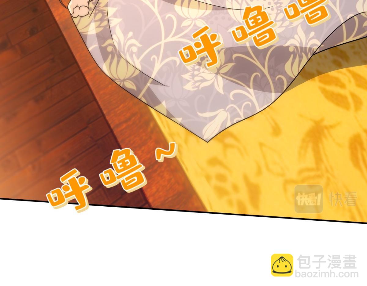 092少年(1/3)-第96话