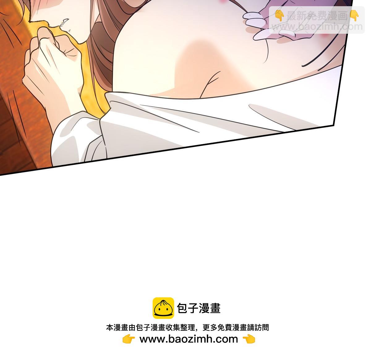 092少年(1/3)-第96话
