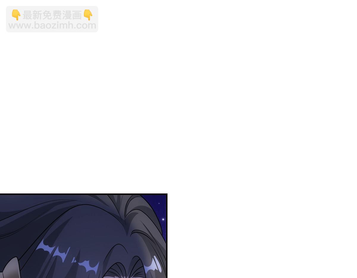 094嫉妒(1/3)-第98话