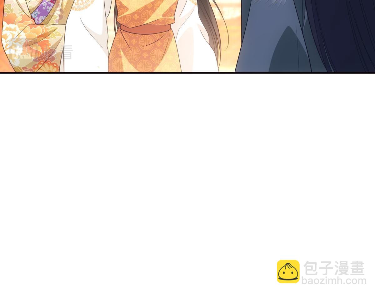094嫉妒(1/3)-第98话