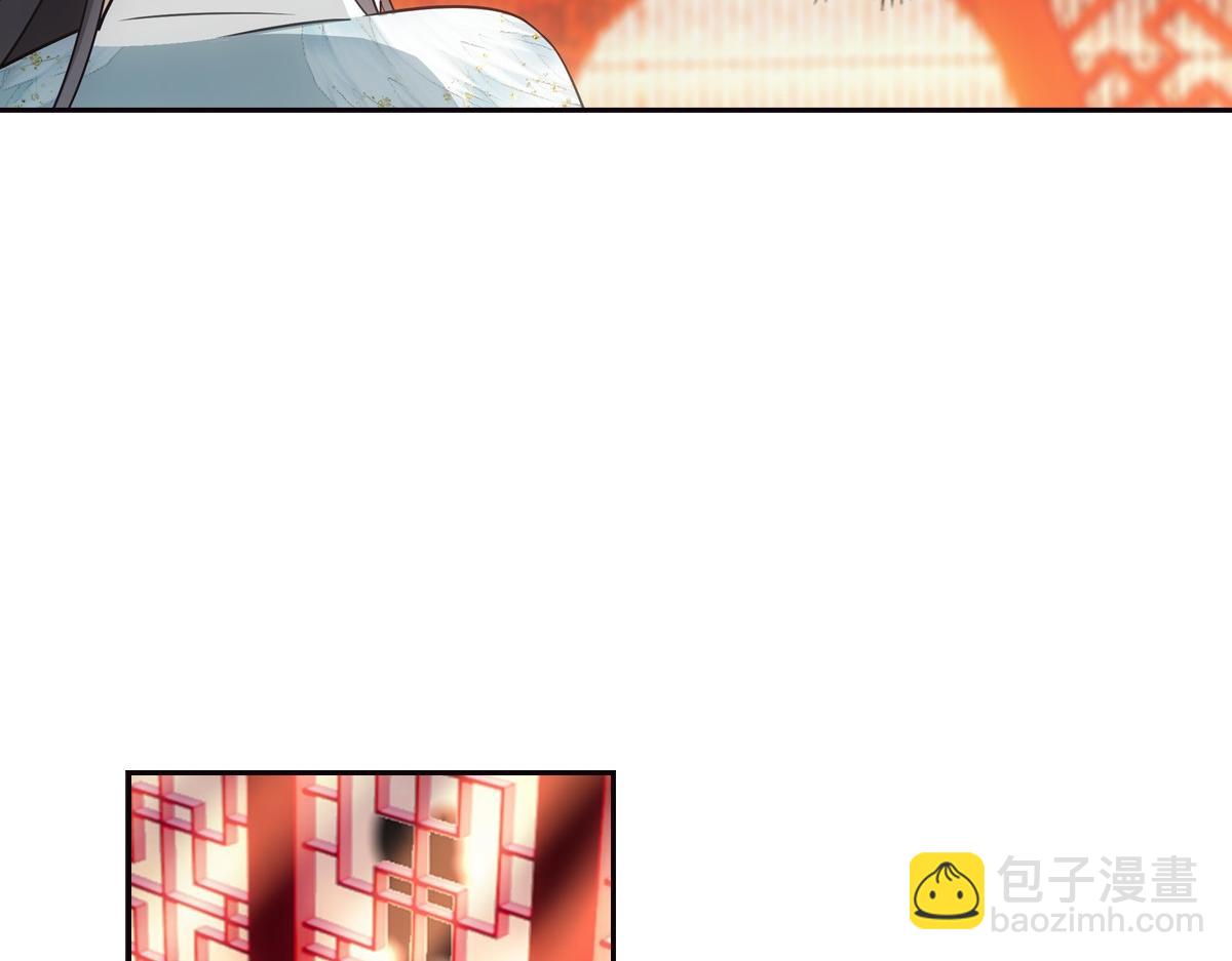 094嫉妒(1/3)-第98话