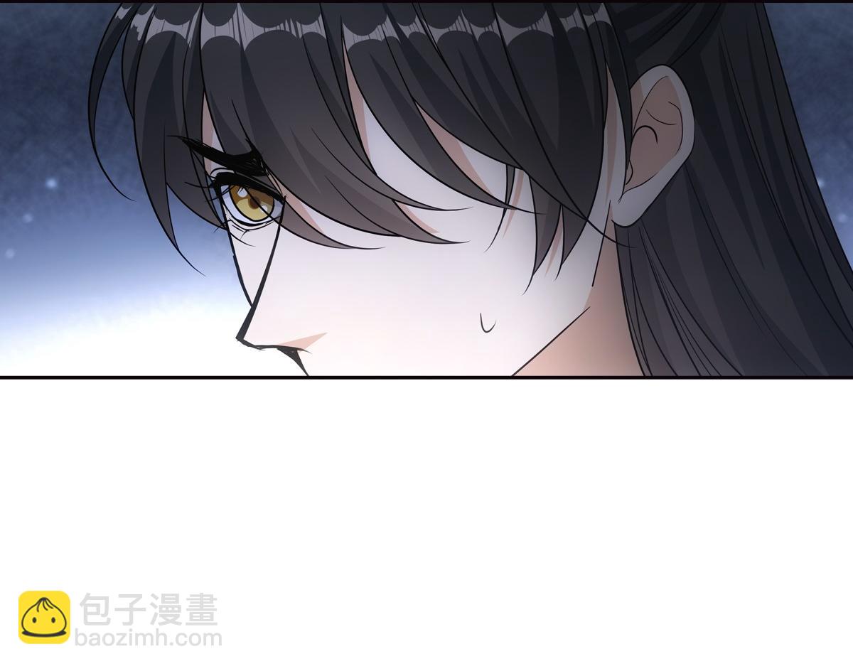 094嫉妒(1/3)-第98话
