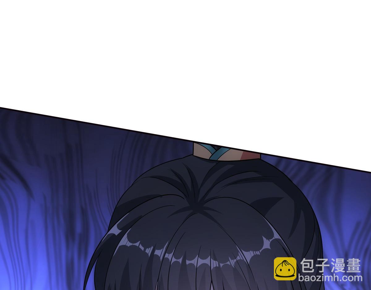 094嫉妒(1/3)-第98话
