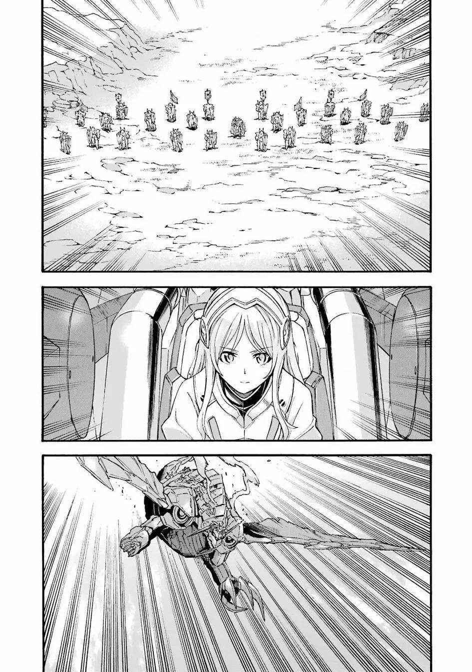 🍛骑士魔法 第114话 第18页