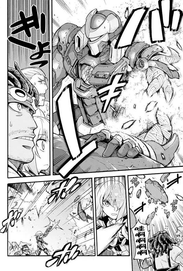 🍛骑士魔法 第19回 第9页
