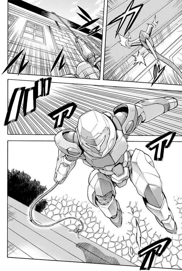 🍛骑士魔法 第23回 第8页