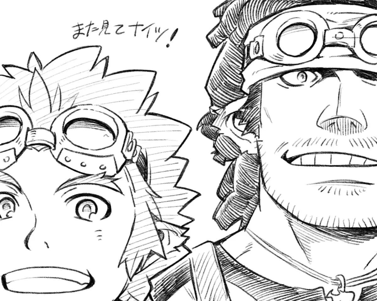 🍛骑士魔法 特典 第23页