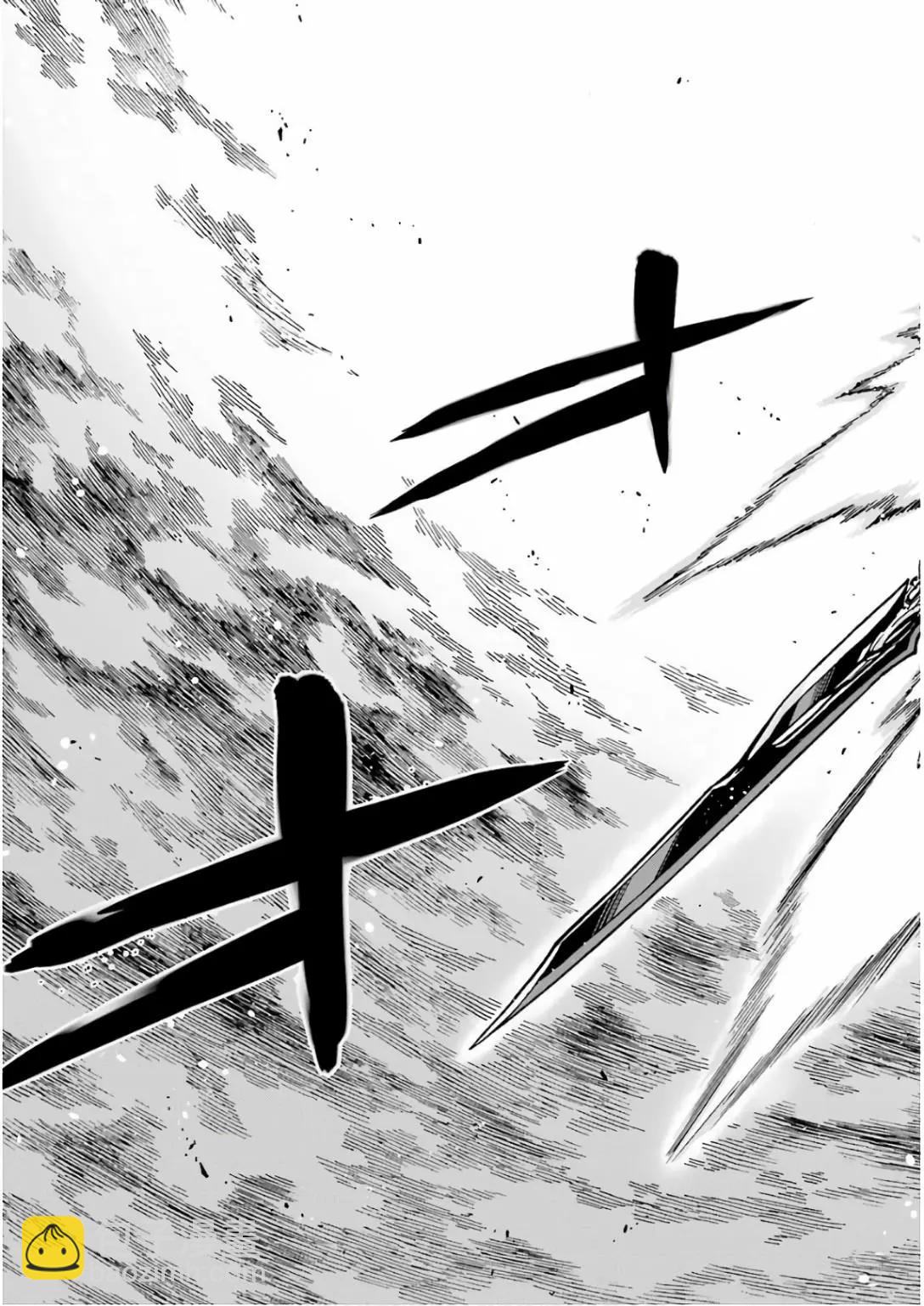 🍛骑士魔法 第60话 第17页