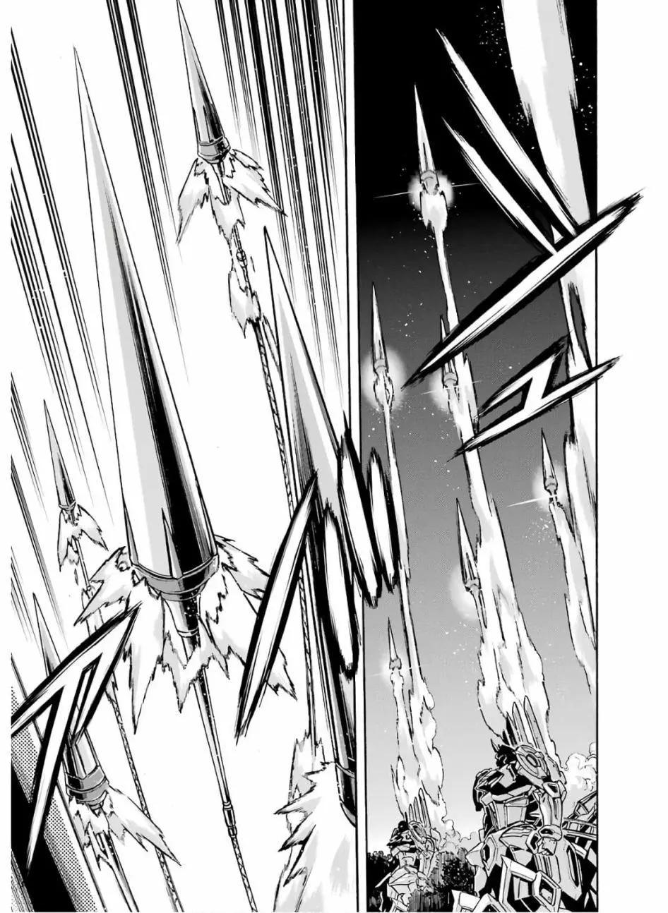 🍛骑士魔法 第77话 第9页