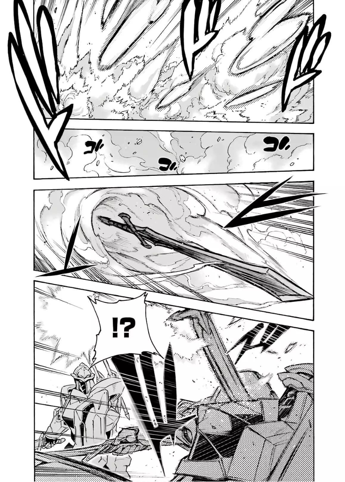🍛骑士魔法 第84话 第19页